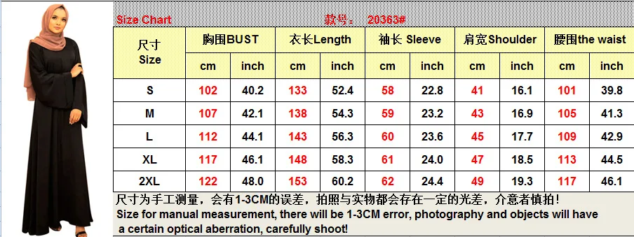 

Donsignet Muslim Dress Muslim Fashion New Middle Eastern Malay Gown Solid-color Large Size Long Dress Abaya Turkey Abaya Dubai