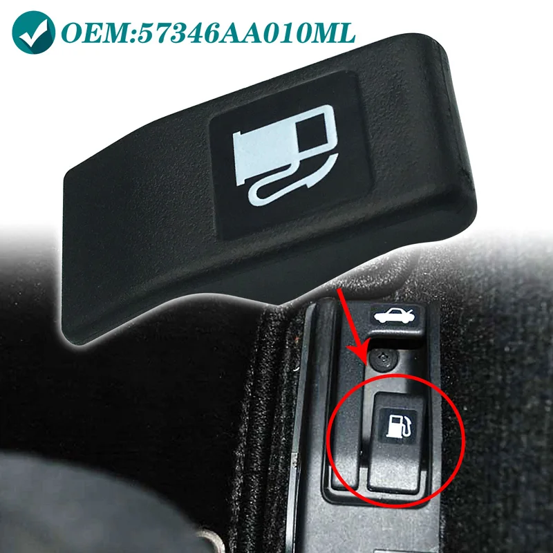 Ручка рычага топливной газовой двери крышка бака Вытяжная ручка для Subaru Forester Outback