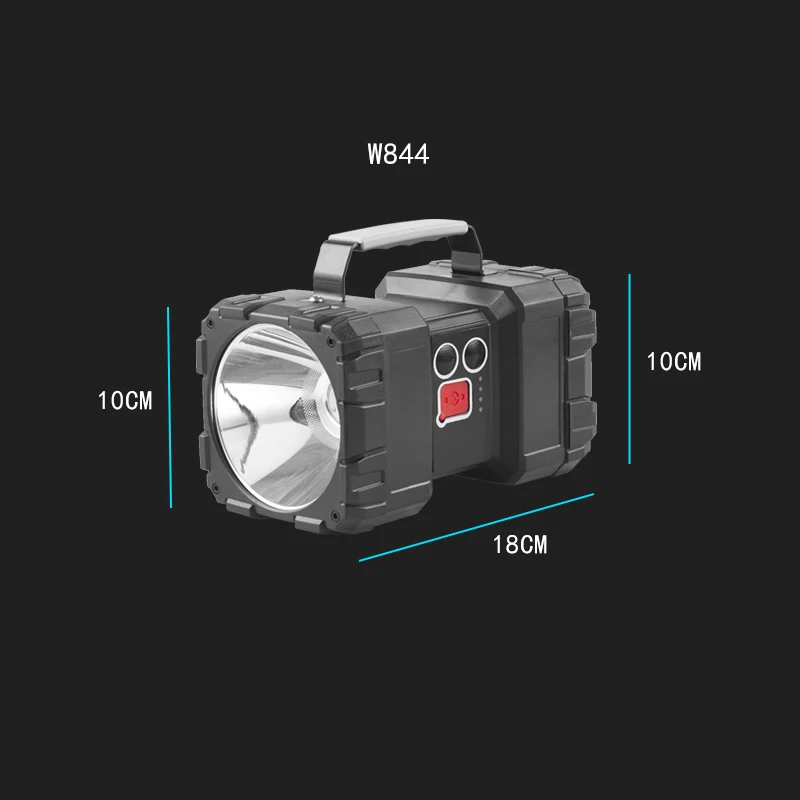 

Портативный прожектор JUJINGYANG W844/W845/W846