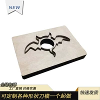 demon wing bell trimming mold manual leather figurine model graphics support customization