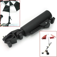 stand wheelchair double lock connector baby stroller adjustable angle universal durable umbrella holder golf cart swivel bicycle