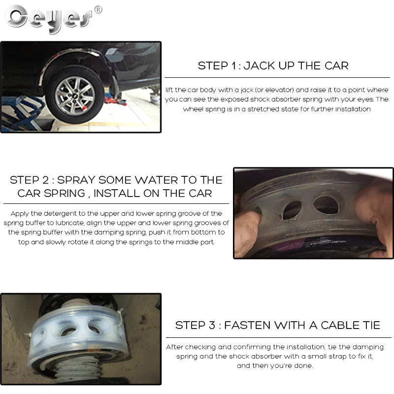 Подвеска Ceyes для автостайлинга амортизатор пружинный бампер автобаферы