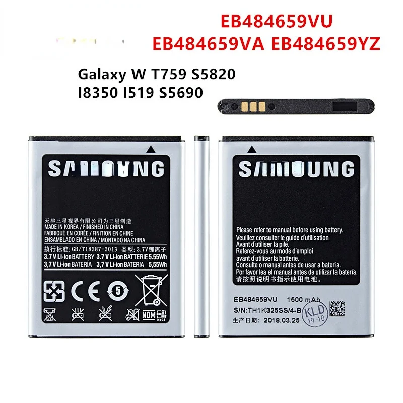 

Оригинальный аккумулятор EB484659VU EB484659VA EB484659YZ 1500 мАч для Samsung Galaxy W T759 i8150 GT-S8600 S5820 I8350 I519 S5690