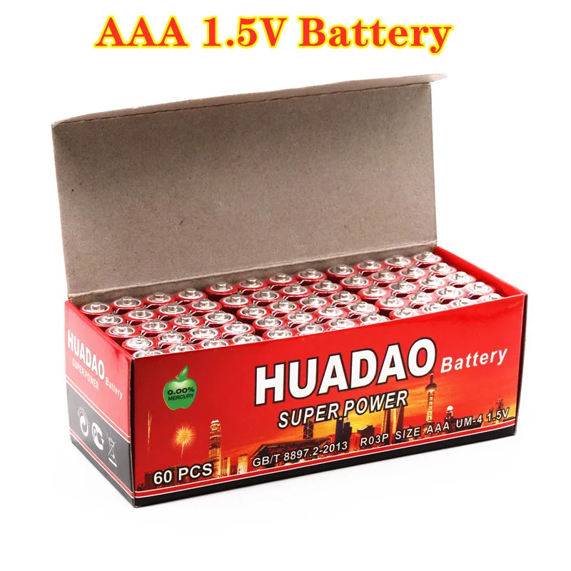 100% новый аптека 1 5 V AAA Батарея углерода сваи UM4 прочная Противоударная Защитная