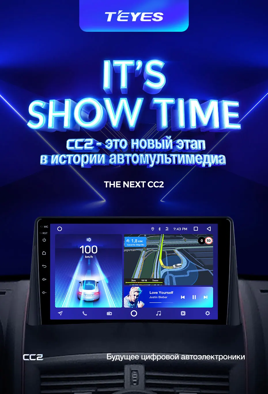 TEYES CC2 Штатная магнитола для Рено Меган 2Renault Megane 2 2002-2009 Android 8.1, до 8-ЯДЕР, до 4+ 64ГБ 32EQ+ DSP 2DIN автомагнитола 2 DIN DVD GPS мультимедиа автомобиля головное устройство