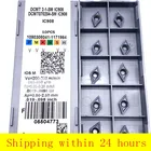 Карбид вольфрама DCMT070204 SM IC907 908 DCMT070204 SM IC907 908, твердосплавные вставки, внешний металлический токарный инструмент, режущий инструмент с ЧПУ