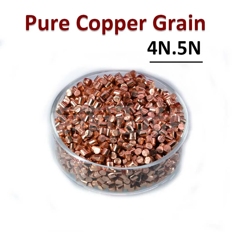 

50g Pure Copper Grain High Purity Cu 4N,5N Metal Sample Particles Simple Element Crafts Copper Pellets