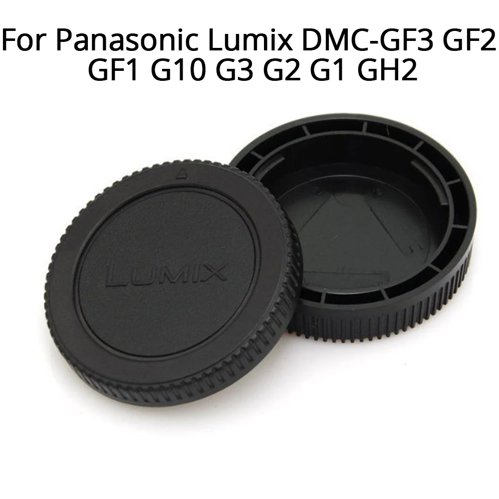 Аксессуары для объективов Len Caps Panasonic Lumix Задняя крышка объектива + Крышка корпуса