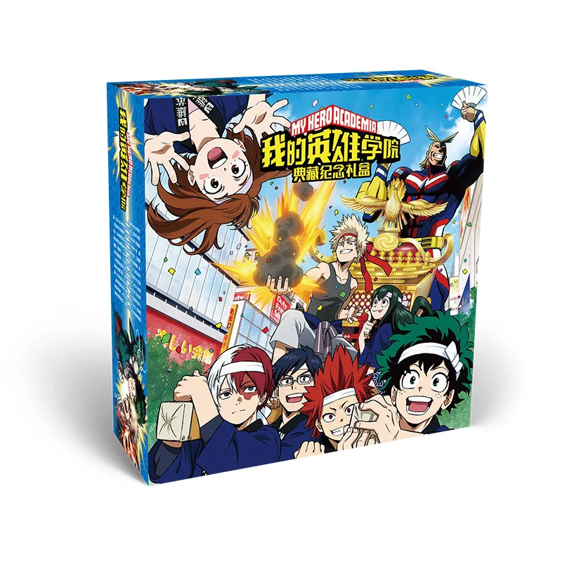 Аниме Моя геройская Академия маленькая Подарочная коробка Упаковка игрушка