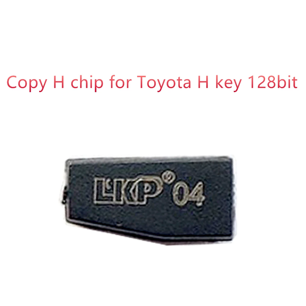 1/5/10 шт. автомобильные чипы LKP04 для Toyota 128 бит | Автомобили и мотоциклы