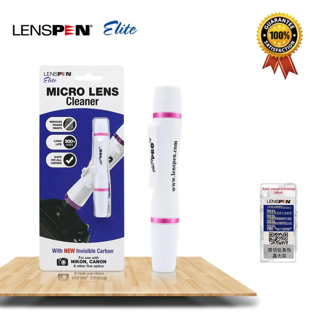 Ручка для очистки объектива Lenspen маленькое фиолетовое кольцо камеры ручка