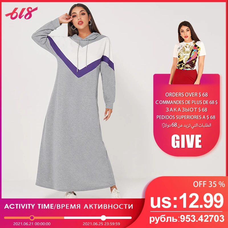 MAI и веселые женские платье с воланом внизу покроя &quotшнурок V образный шить