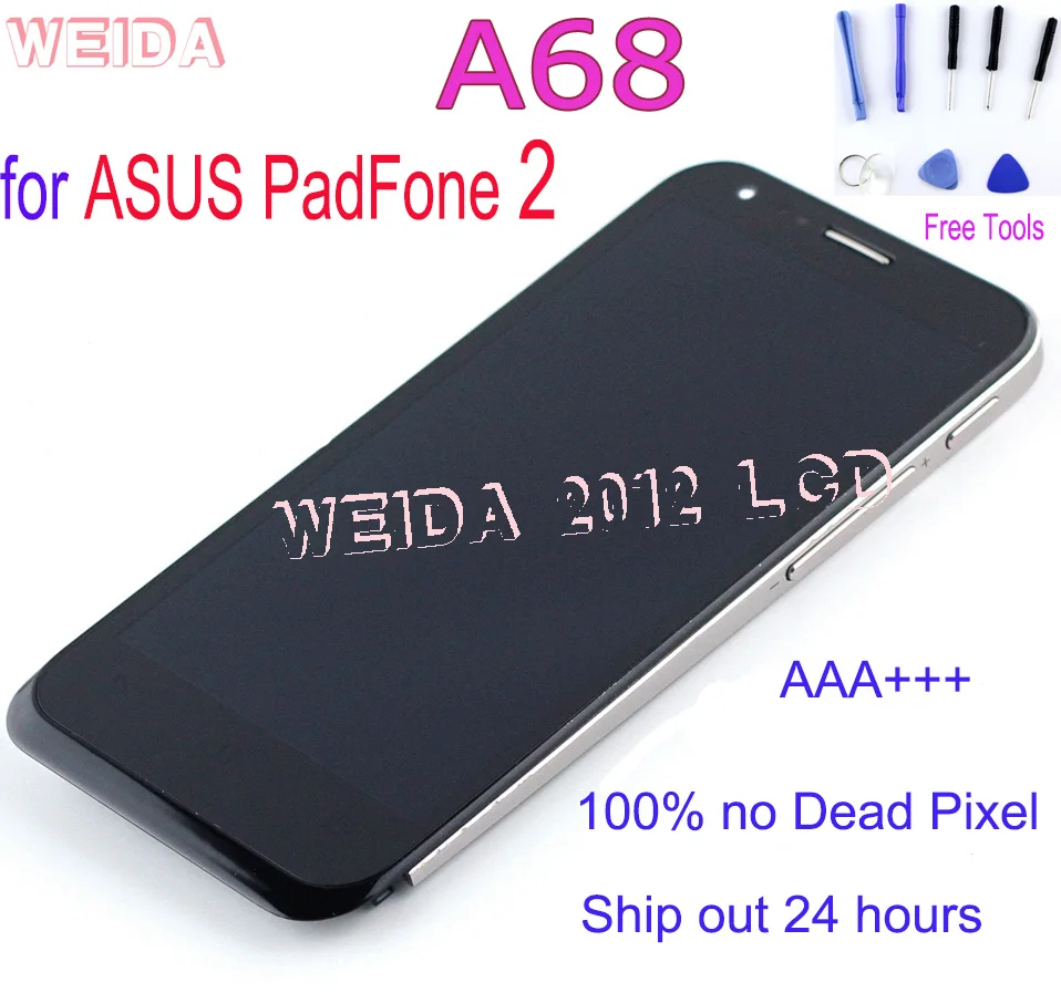 ЖК дисплей для ASUS PadFone 2 A68 A68M 4 7 дюйма сенсорный экран дигитайзер датчик в сборе
