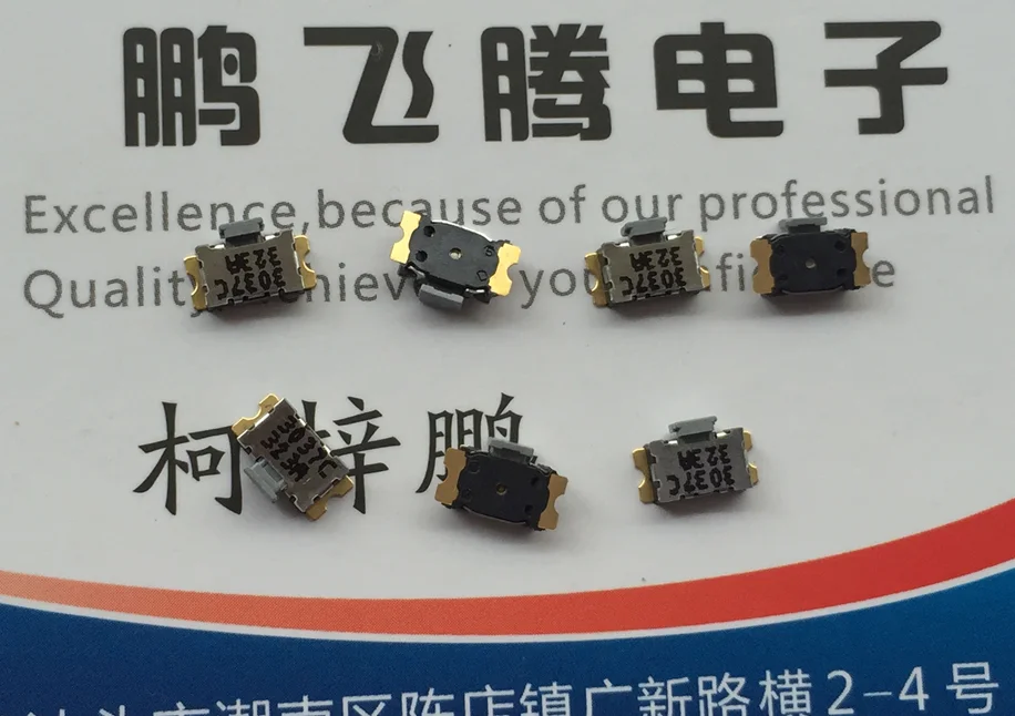 10 шт./лот оригинальная французская C & k KSS323G плоская черепаховая Боковая кнопка