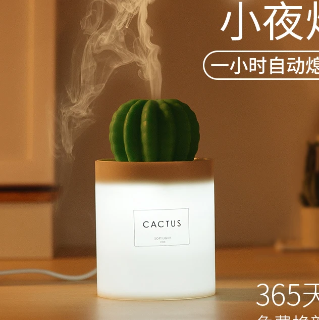 Мини электрическая горелка ладана Арома лампа для спальни ультразвуковой