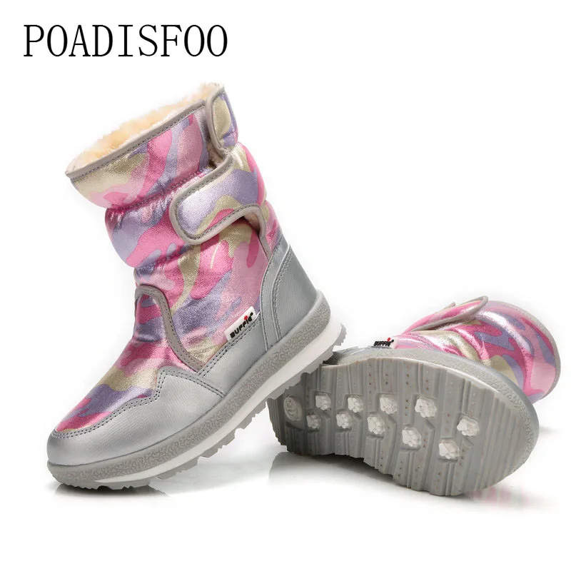 LTARTA Women's Pink Camouflage Snow Boots Boot Mid-calf Down Casual Wind Proof Waterproof Platform JSH-M904 | Обувь