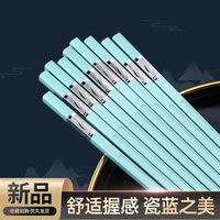 5 pairs fiberglass non slip blue chopsticks chinese stylish healthy light weight chopsticks