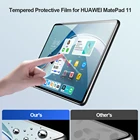 Защита экрана для планшета Huawei MatePad 11, защитная пленка, закаленное стекло против царапин