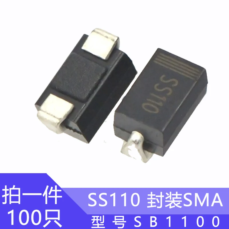 

100pcs SS110 SMD Diode 1A/100V Schottky Diodes SMA Package Type A DO-214AC Model SB1100
