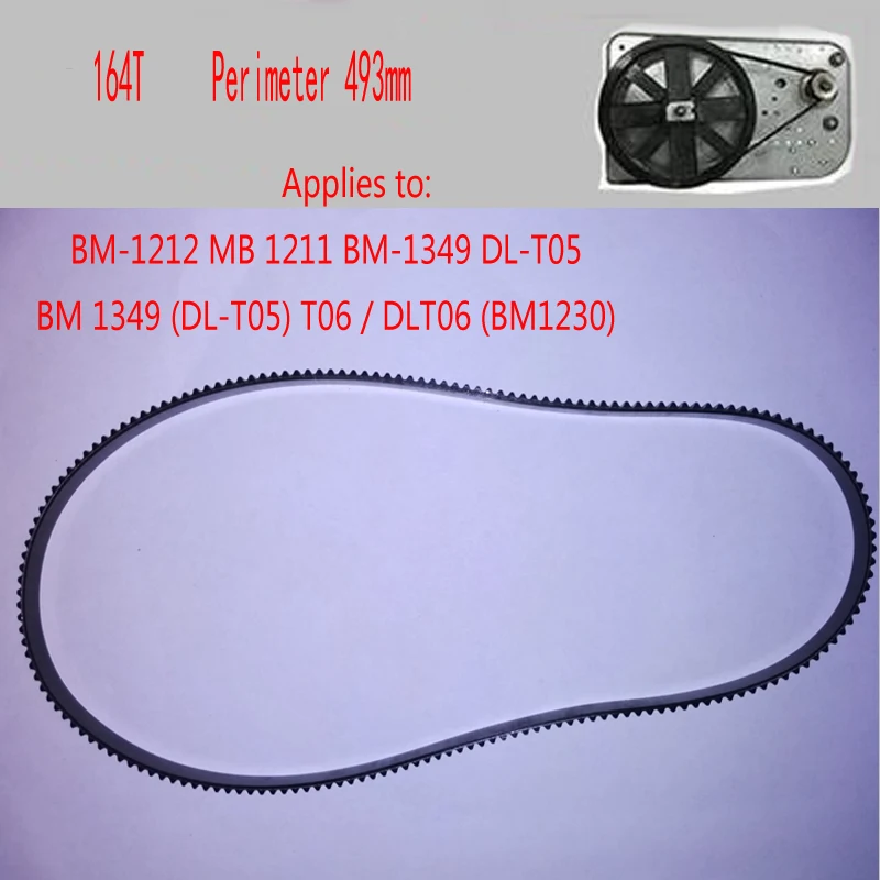 2 шт. ленты конвейерные для хлебопечки 164 т длина 493 мм | Бытовая техника