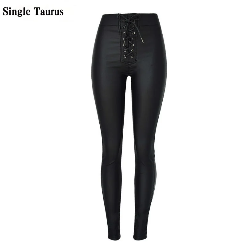 Женские кожаные брюки пуш ап облегающие черные с металлическим ремешком и