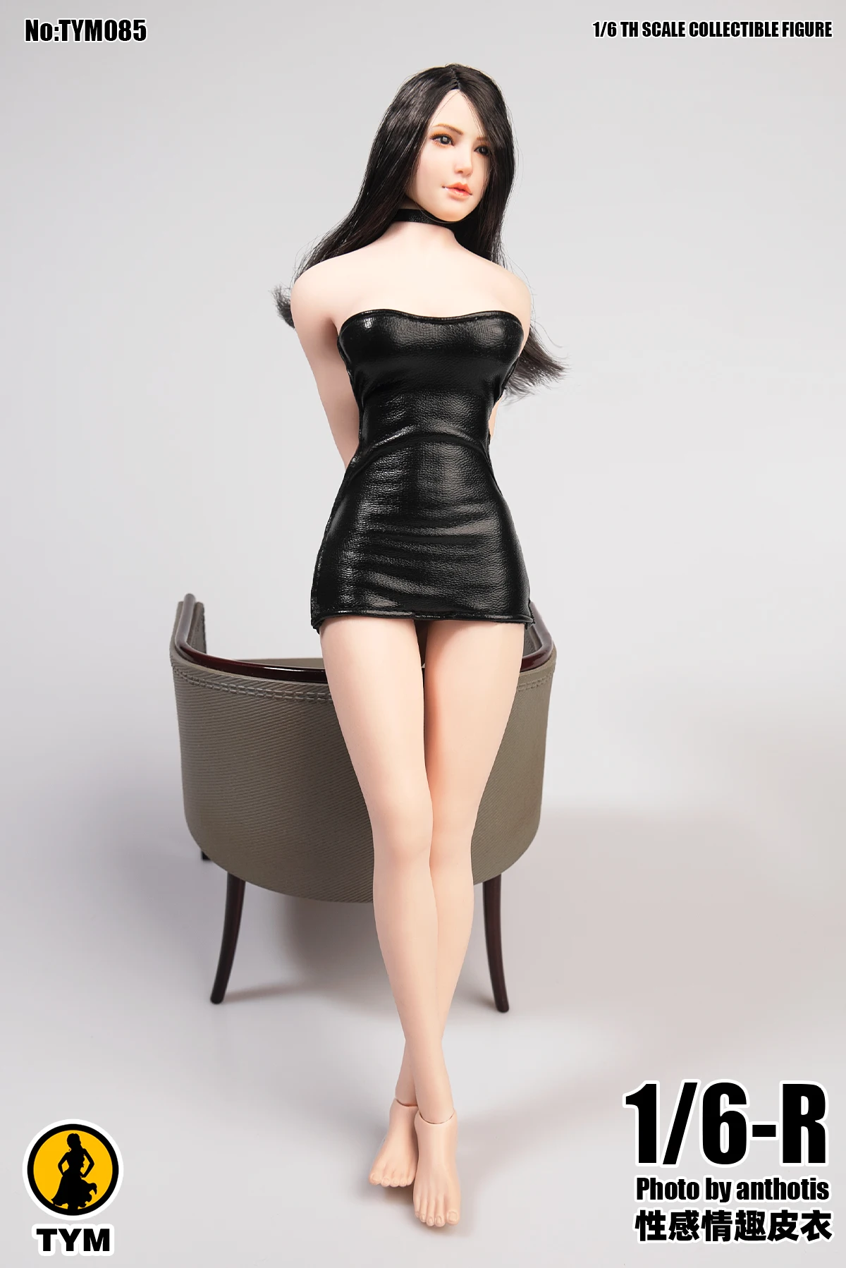 

TYM085 1/6 Sexy PU Tight Dress Leather Clothes Model Fit 12" Female Phicen Figure Body Figure