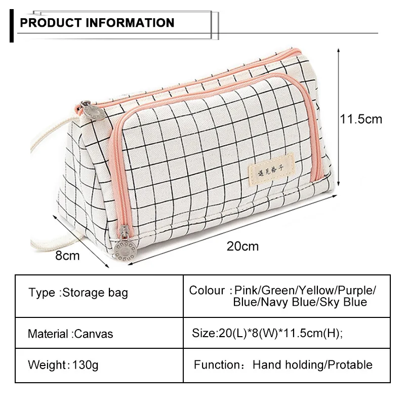 Милый пенал большой емкости Kawaii Канцелярские Принадлежности для школьников