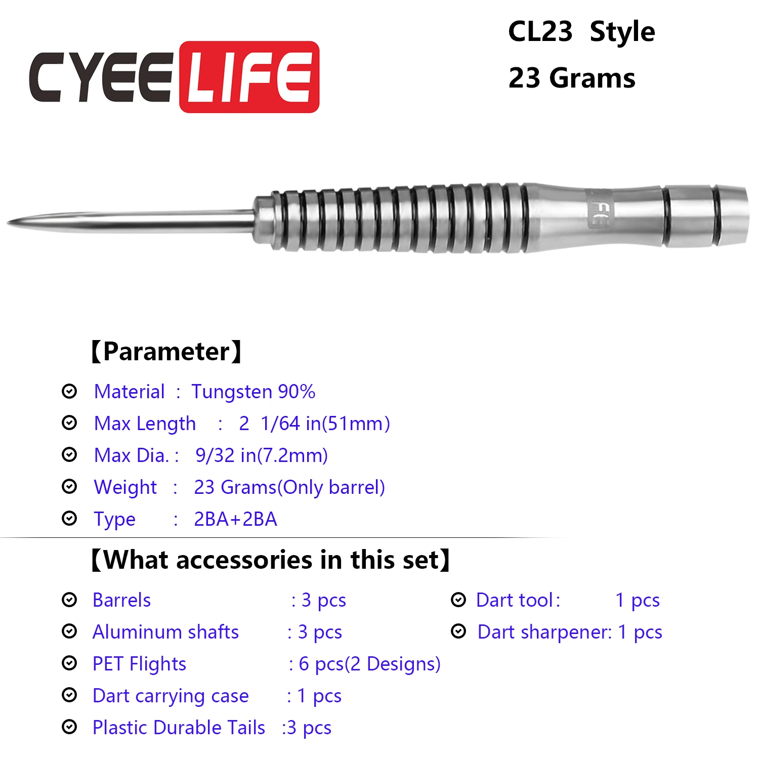 Наконечник дротиков CyeeLife из вольфрамовой стали 90% 23 г с переносным чехлом