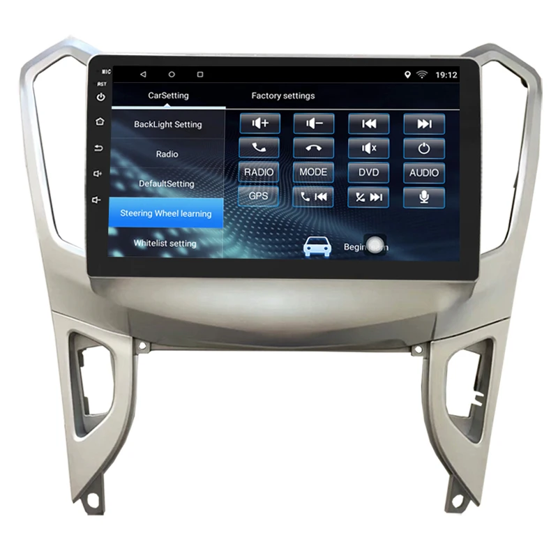 Автомобильный DVD-плеер с GPS 9 &quot 2 Гб ОЗУ 32 ПЗУ Android для Chery Arrizo 7 головное устройство