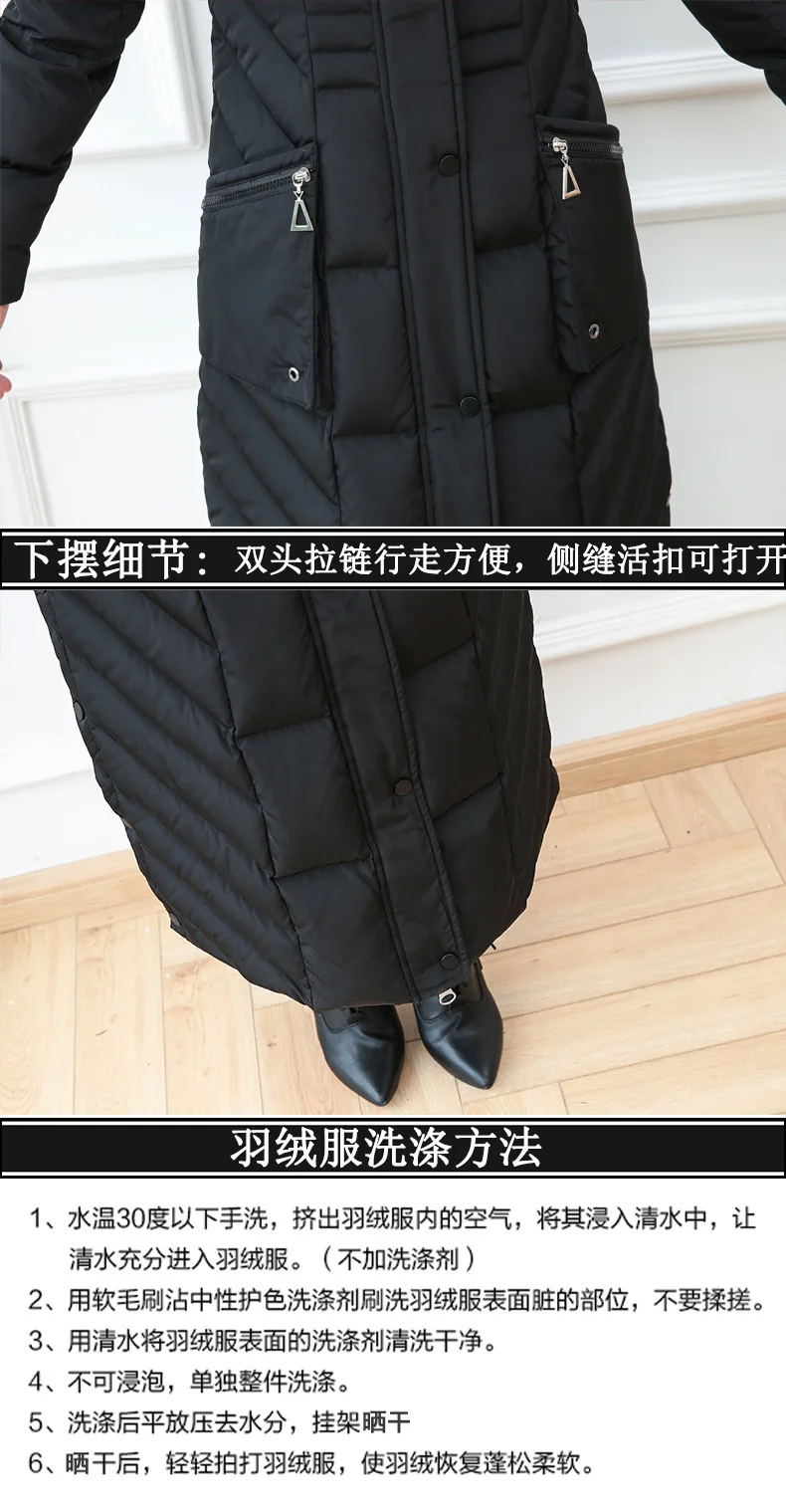 S- 4XL plus size Winter over the knee X-long 90% Duck down coat female X-Long thick warm Down Jacket real fox fur Parkas F442