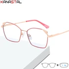 Женские очки с защитой от сисветильник, металлические оправы для очков инопланетянина, компьютерные очки по рецепту для близорукости, дальнозоркости, 1,56