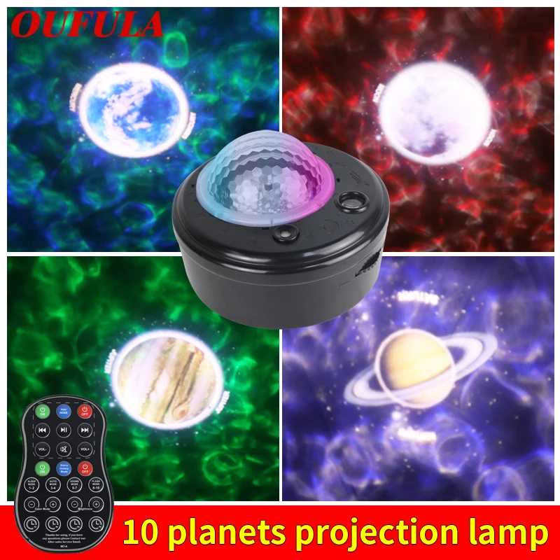 

OUFULA New 10 Planets Projection Lamp Black Laser Light USB Plug with Remote Control Creative for Home