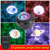 oufula new 10 planets projection lamp black laser light usb plug with remote control creative for home