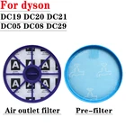 Для Dyson беспроводной ручной пылесос DC19 DC20 аксессуары DC21 DC05 DC08 DC29 HEPA фильтр сменные детали для удаления клещей