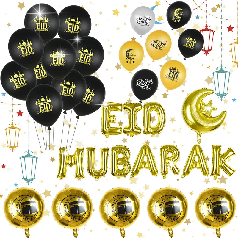 Eid Mubarak Декор Рамадан воздушный шар транспарант Kareem Настенный декор