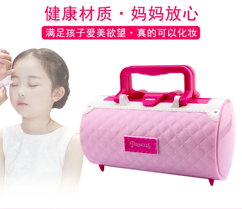 Сумка для девочек из мультфильма Холодное сердце|Салон красоты| |