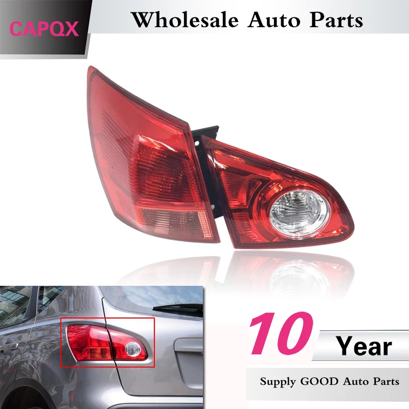 CAPQX задний светильник тормозной стоп сигнала для Nissan Qashqai Dualis J10 2008 2013 2014 2015 фонарь