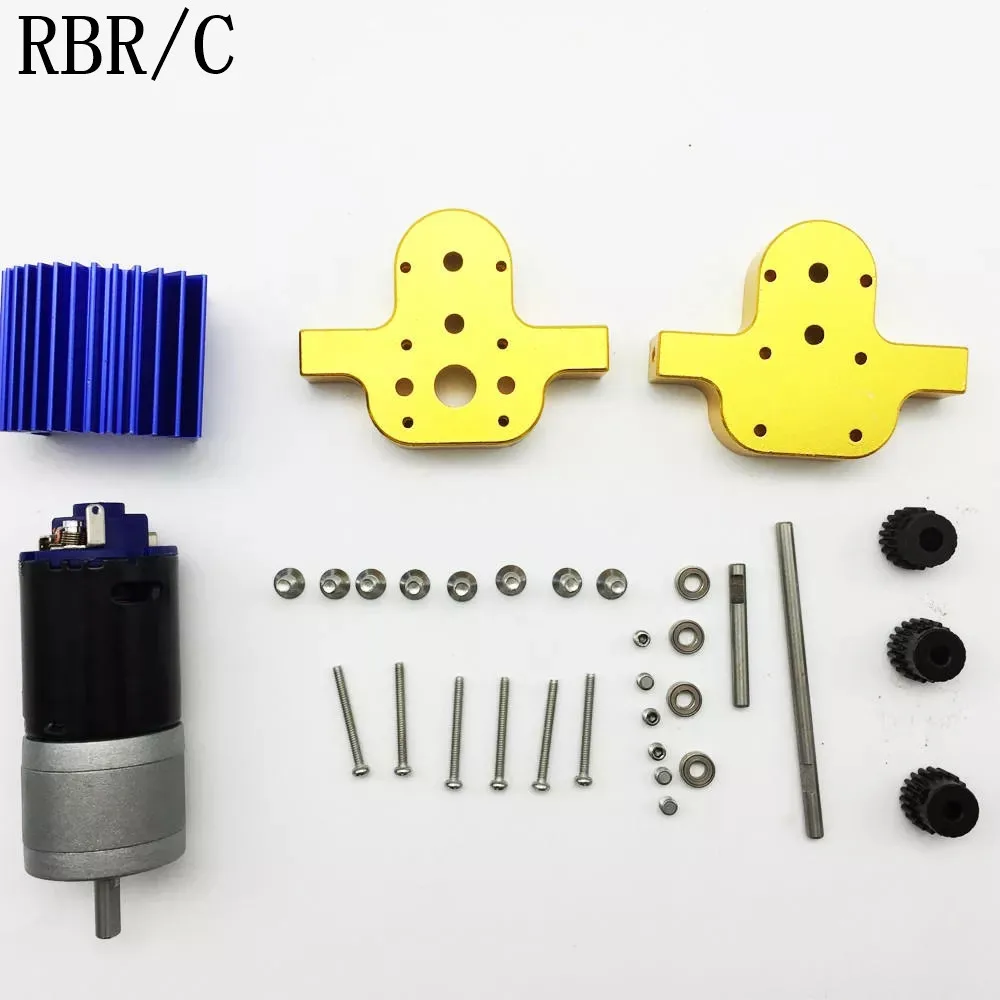 RBR/C Золотой металлический чехол для передачи + 370 мотор подходит WPL MN JJRC различных