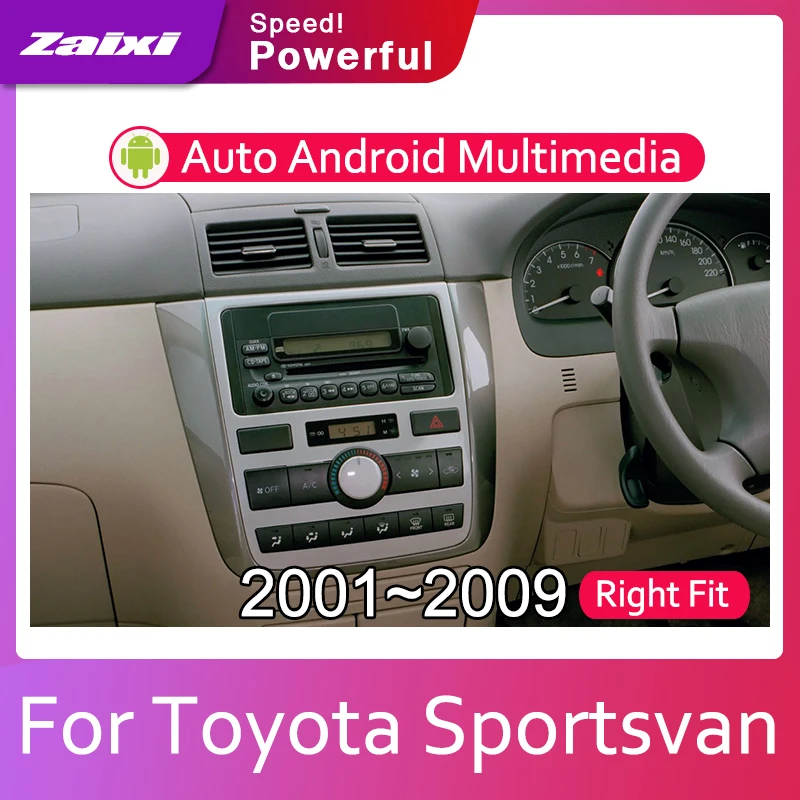 Автомобильная система Android ZaiXi 1080P IPS ЖК-экран для Toyota Sportsvan 2001 ~ 2009 автомобильный