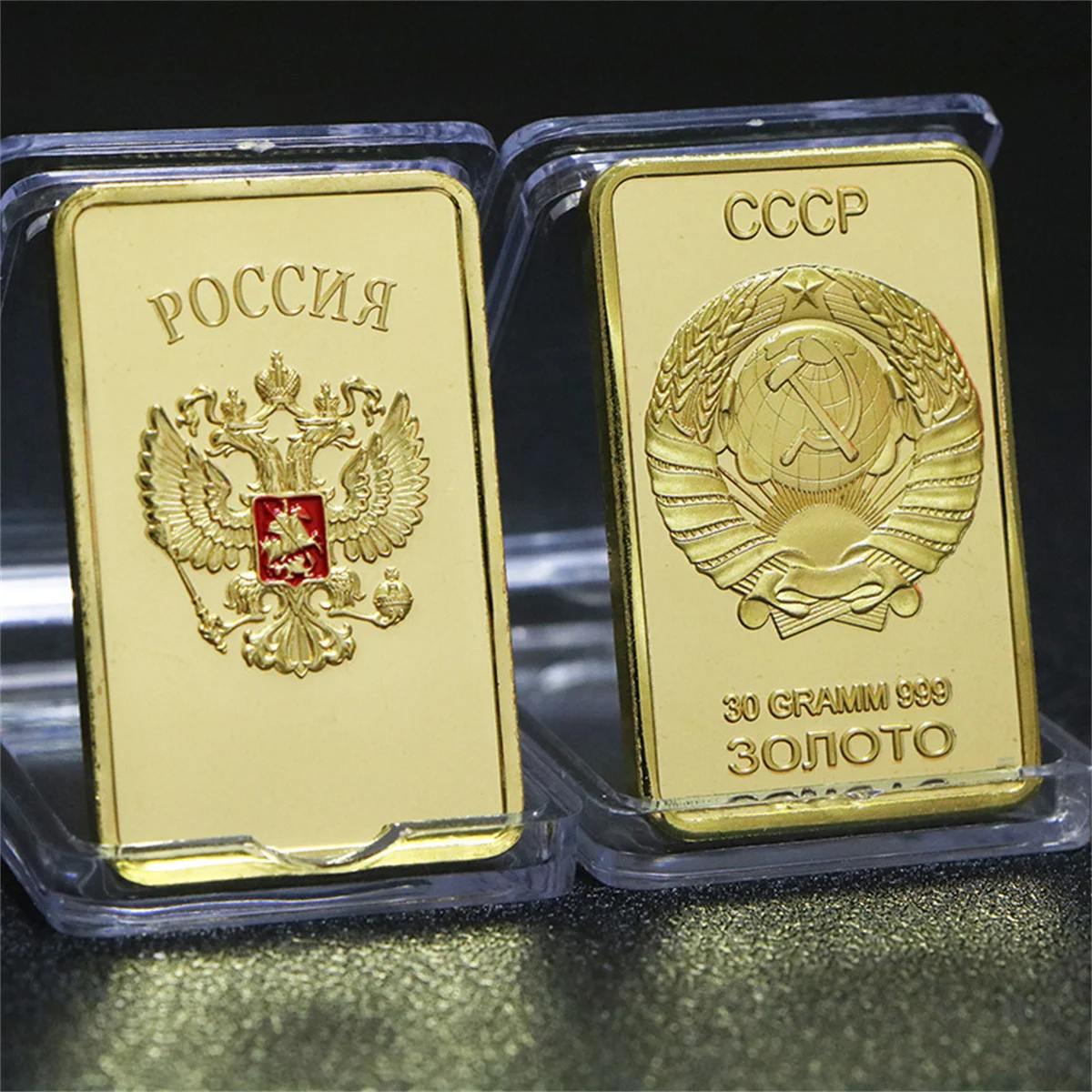 

Soviet Union National Emblem Eagle CCCP Gold Coin Gold Bar Russian Commemorative Coin Coin Collection Coin Gold Nugget
