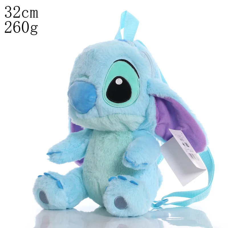 

32CM Disney Child Stitch Early Childhood Education Plush Backpack Gift