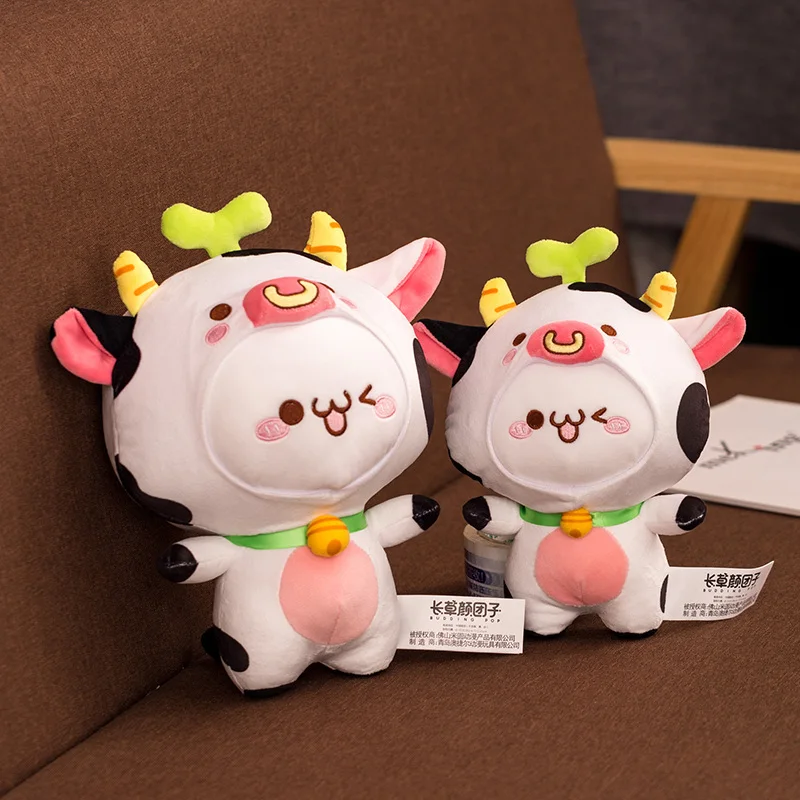 20 42 см творческий Kawaii крупного рогатого скота клецки игрушки мягкие милые