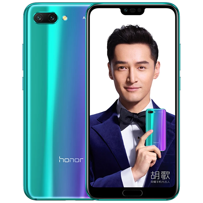 Смартфон Honor 10 4G LTE разблокированный на базе Android 8 1 24 Мп + 16 сканер отпечатка пальца
