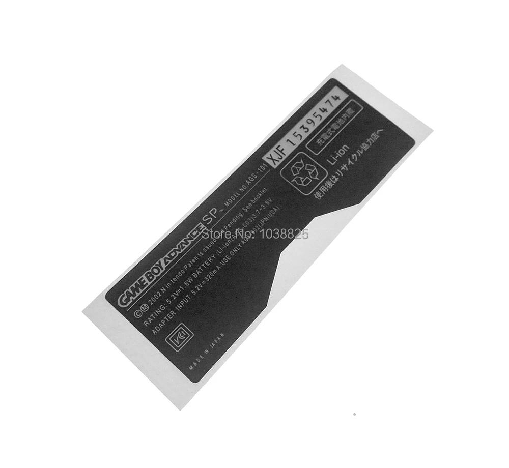 5 шт./лот запасная часть этикетки наклейки для консоли Gameboy GBA SP этикетка |