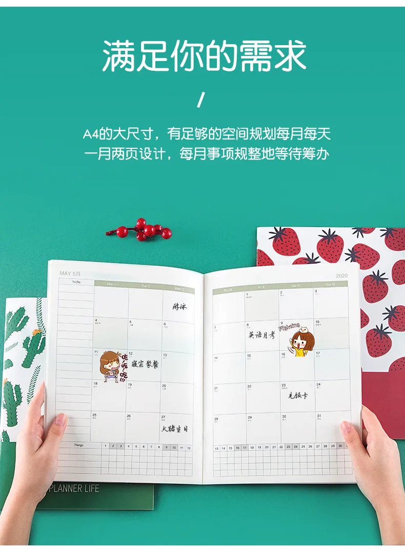 Блокнот школьный милый А4 kawaii тетрадь для упражнений cuadernos y libretas caderno альбом для зарисовок, планировщик, bullet journal defter diario