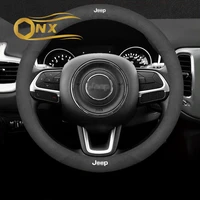 car steering wheel cover breathable for for jeep grand cherokee l 2017 2021 wrangler 4xe 2015 2021 wrangler 2020 renegade 2021