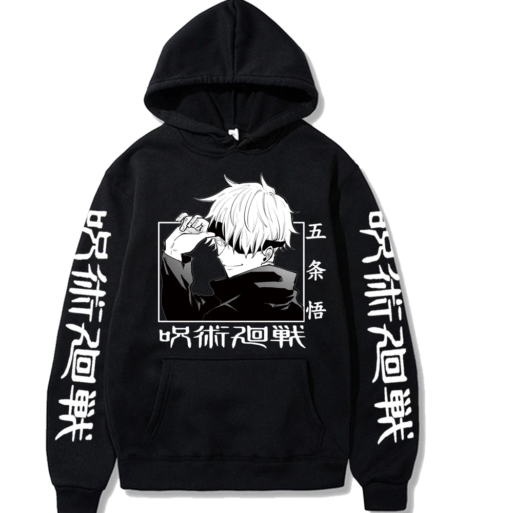 

Jujutsu Kaisen 2021 Hot Anime Hoodie Long Sleeve Loose Harajuku Children/Boys Streetwear Hip Hop Uniex Oversized hoodie