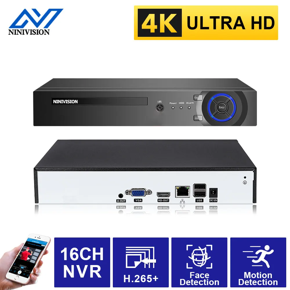 

H.265 16CH CCTV NVR for 5MP/8MP IP Camera Face Detection CCTV Surveillance Network video Recorder 4K 16 Channel NVR