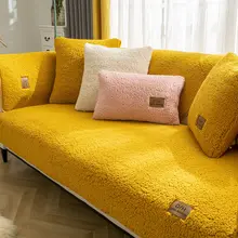 Modern Solid Color Winter Lamb Wool Sofa Towel Thicken Plush Soft and Smooth Sofa Covers for Living Room Anti-slip Couch Cover