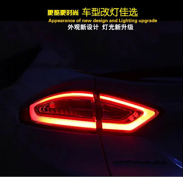 Автомобильный Стайлинг задний фонарь чехол для Ford Fusion задние фонари 2013- Mondeo светодиодный задний фонарь DRL+ тормоз+ Парк+ сигнальная лампа